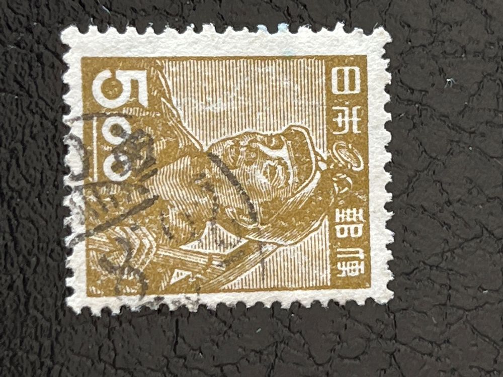 Antik Japan Briefmarke / Francobolli del Giappone ab 1 Fr Kaufen auf