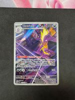 Pokemon Toxtricity (PFL 103) Karte EN