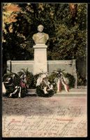 AK Aarau, Weltidenkmal