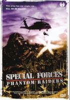 Special Forces Phantom Raiders (1988)