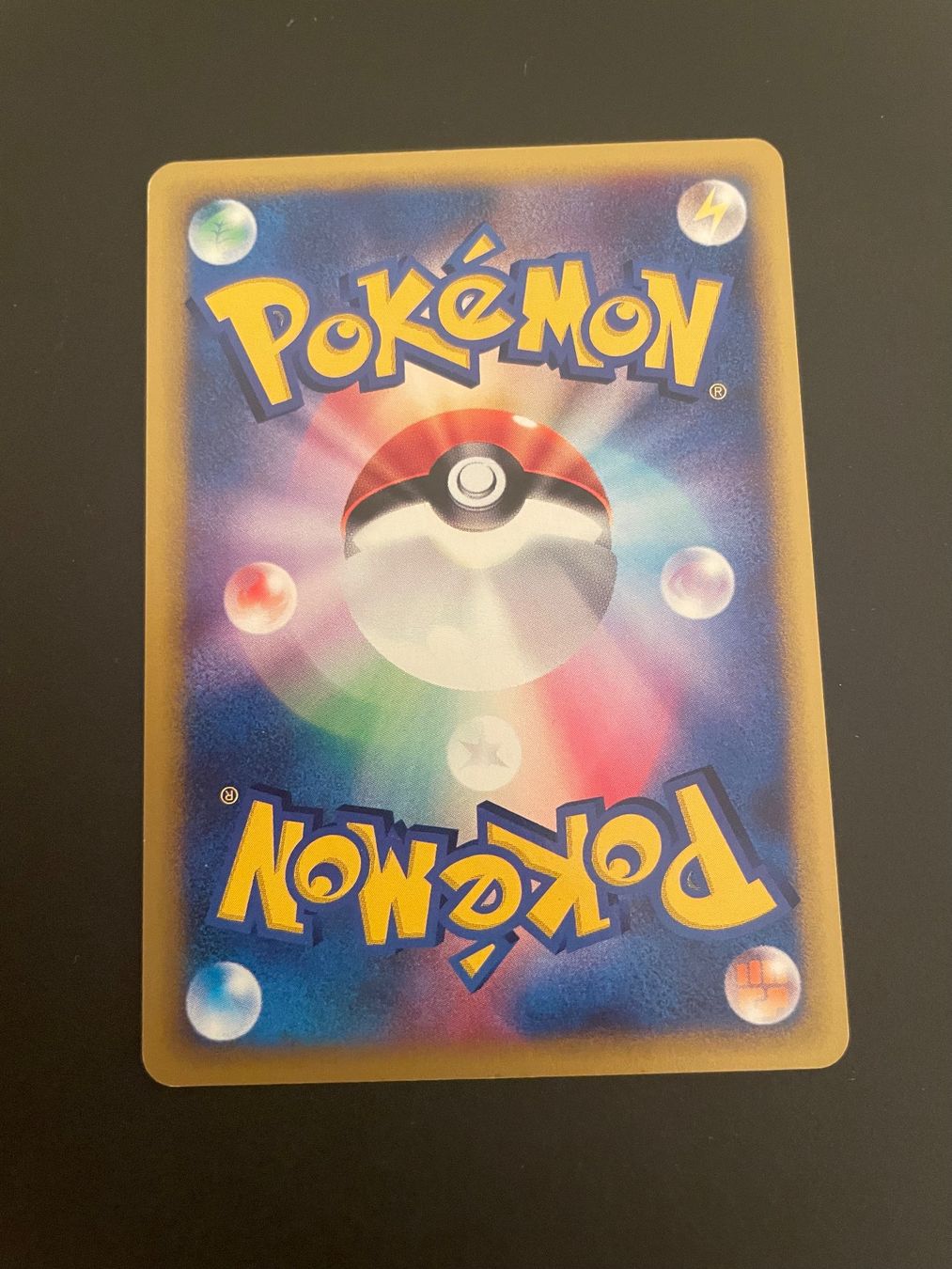 Pokémon Carte collezionabili: LANCE'S TM 01 VS SERIES - 1ST EDITION - 128/141 – Usato da Zürich venduto da pokemon_cards 1