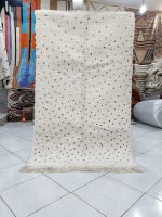Tapis Marocain - Berber