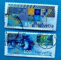 Nr.1220/1221 Stempel Sondermarken 100 Jahre Schweizerische 