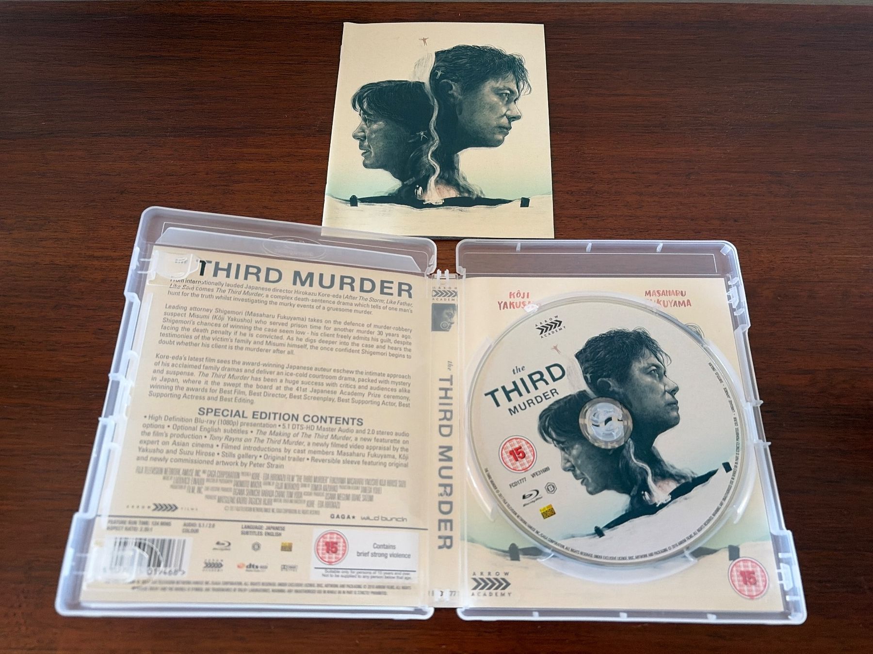 Alle DVDs: Blu-ray - The Third Murder,  Arrow Academy – Gebraucht aus Luzern von Jiggy_8898 2