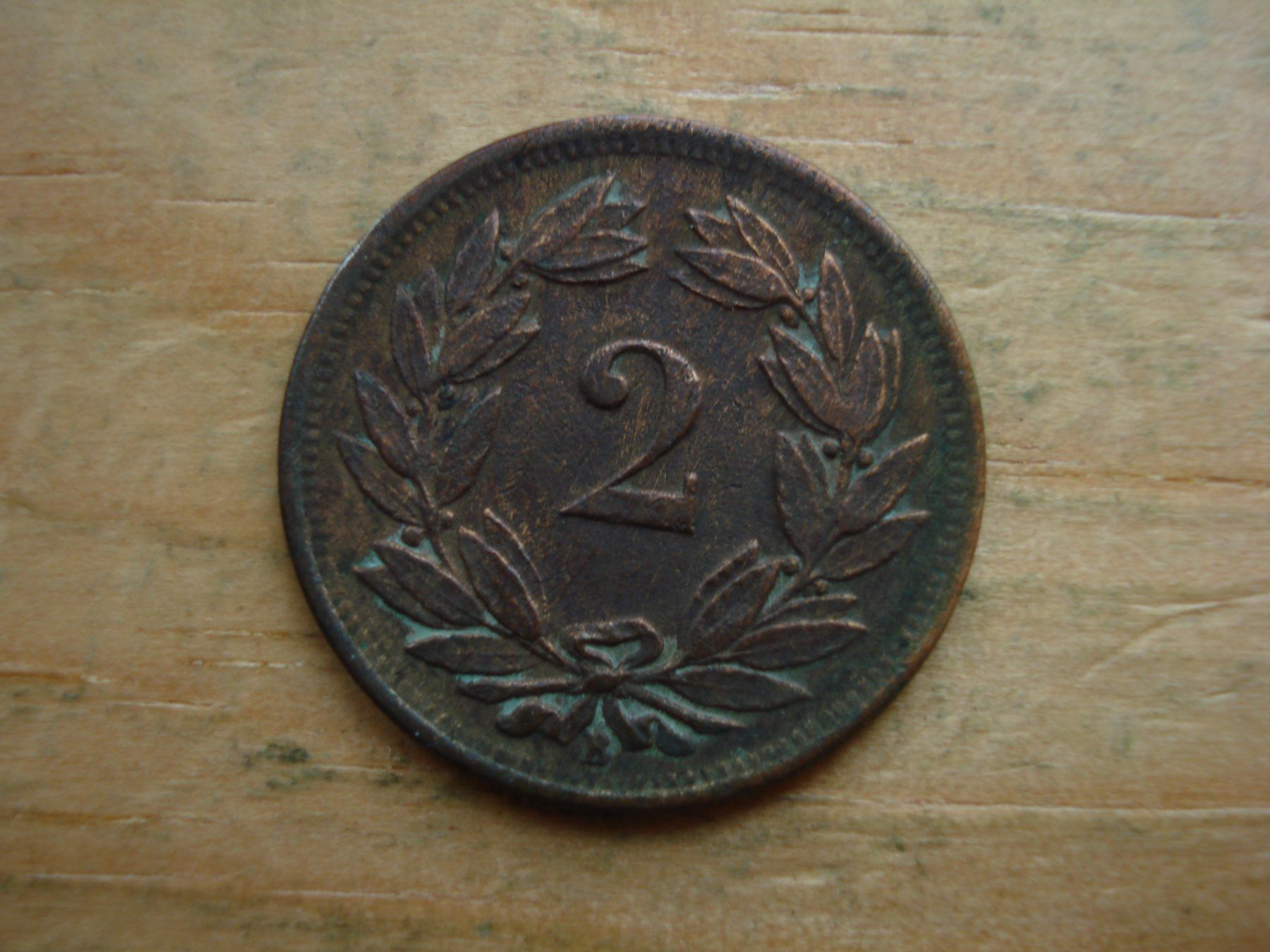 Toutes les monnaies: (S) 2 Rappen 1870 – D'occasion à Erlach par Net-Coins 1
