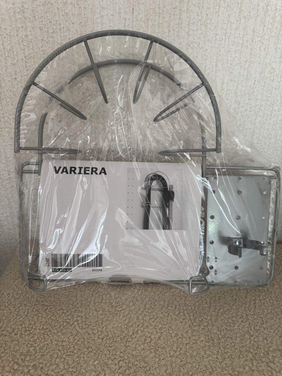 Ikea Autres articles pour la maison: Ikea Variera Korb neuwertig grau – Neuf avec emballage d'origine à zürich par fufinini4