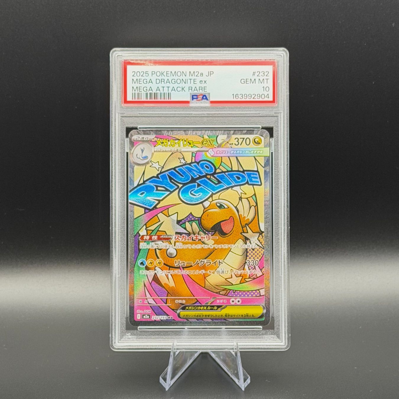 Pokémon Carte collezionabili: PSA 10 Pokémon Mega Dragonite ex 232/193 Mega Attack Rare – Usato da Embrach venduto da BoosterBox.ch