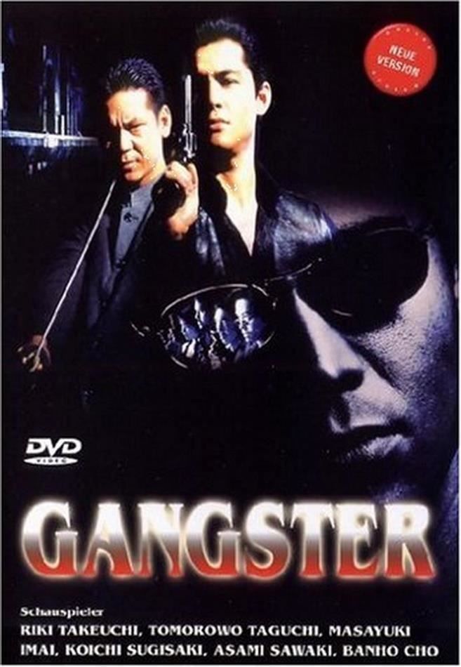 Spielfilme: Gangster Deutsch · DVD – Neu und originalverpackt aus Aesch BL von Elektronik_Laden