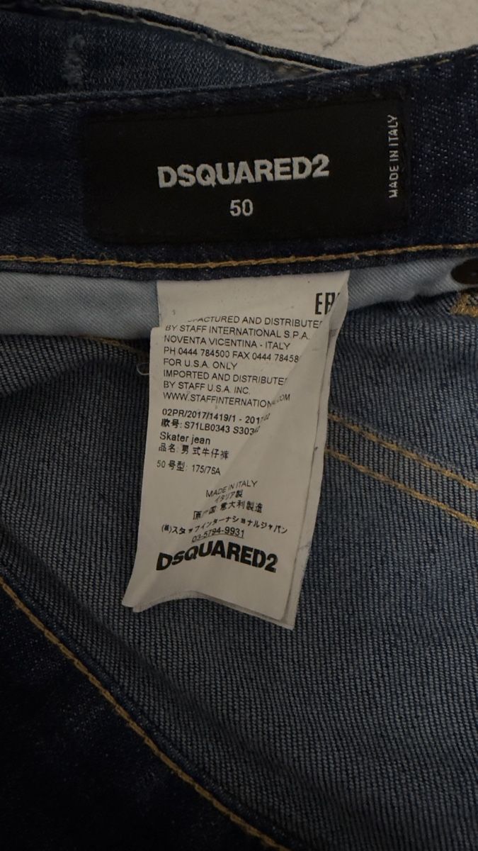 Dsquared2 Jeans: Dsquared2 skater jean Jeans, Grösse 50 – D'occasion à Steinach par Widian9000 2