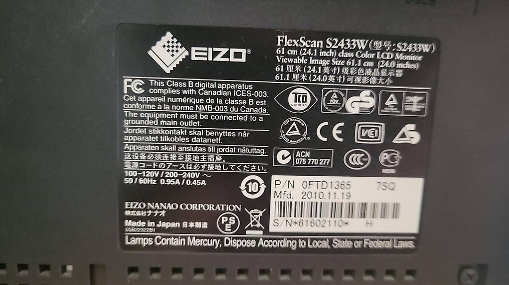 Eizo Ecrans: Bildschirm EIZO Monitor Computerbildschirm PC – D'occasion à Belp par Lalaisland 3