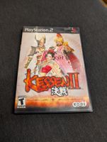 Kessen II NTSC/USA Sony playstation 2