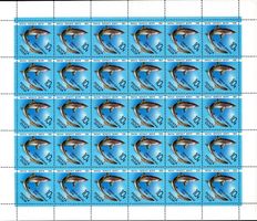 FAUNA DES MEERES 30 MARKEN CCCP RUSSLAND SOWJETUNION - SO99