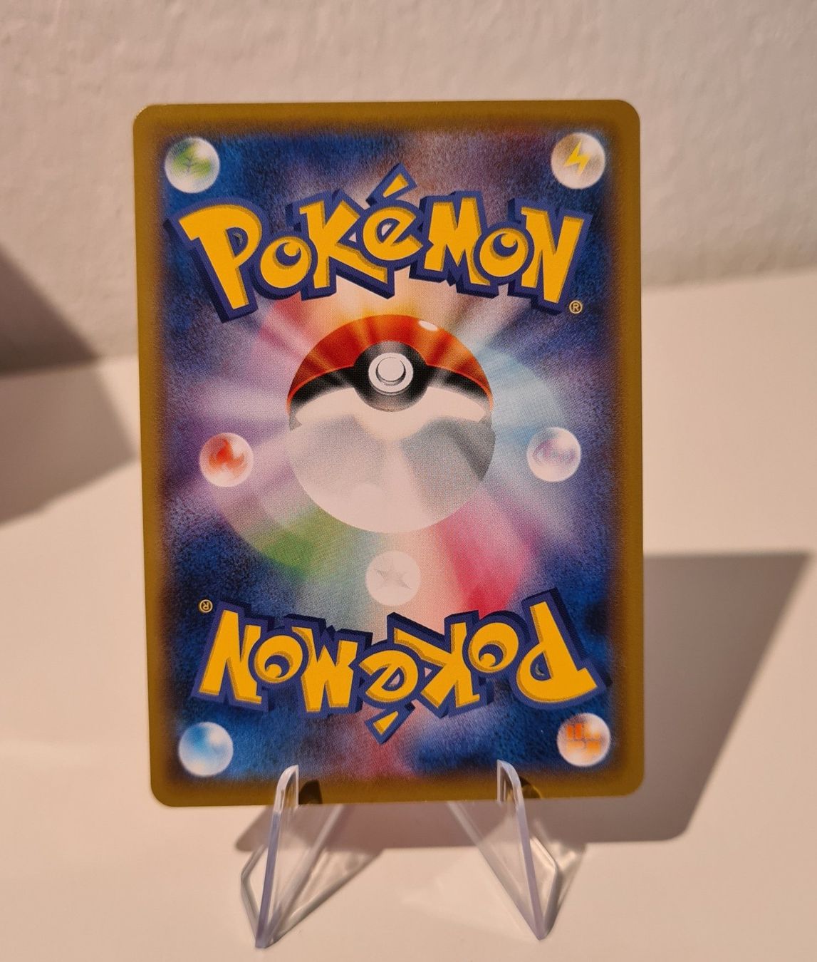 Pokémon Carte collezionabili: Pokémon Charizard Promo S-P 143  Jp – Usato da Rüttenen venduto da Loier0 1