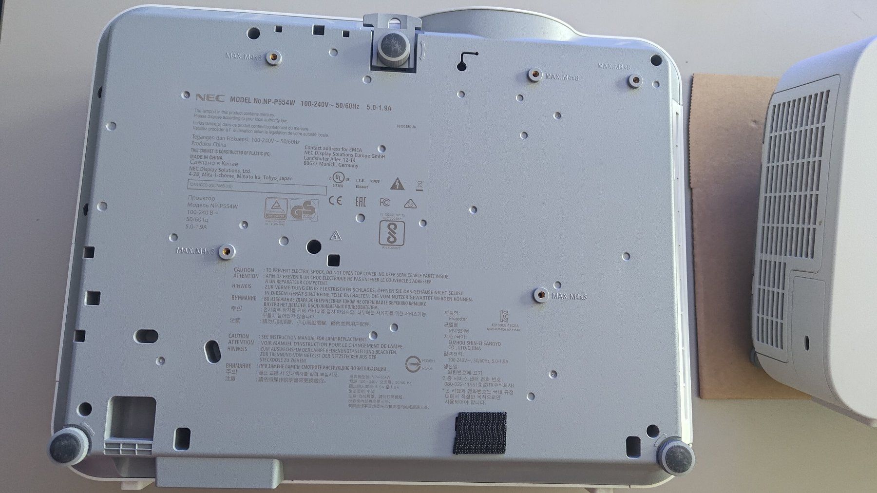 Nec Proiettori: Beamer NEC NP-P554W – Usato da Unterägeri venduto da sumatronic 4