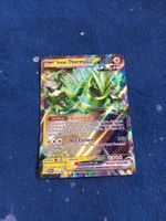 Iron Thorns EX HOLO Rare (EN) Twilight Masquerade - TWM 077
