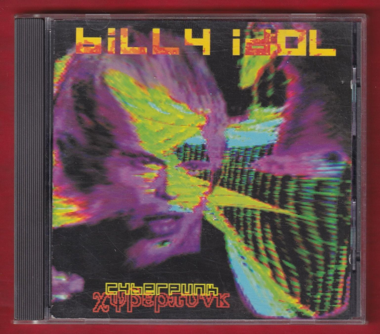 CD: Billy Idol - Cyberpunk (CD) – Usato da Zürich venduto da Pfluftl2000