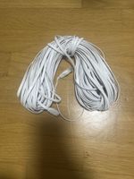 Netzwerkkabel Nixsto LAN Flachkabel weiss neuwertig