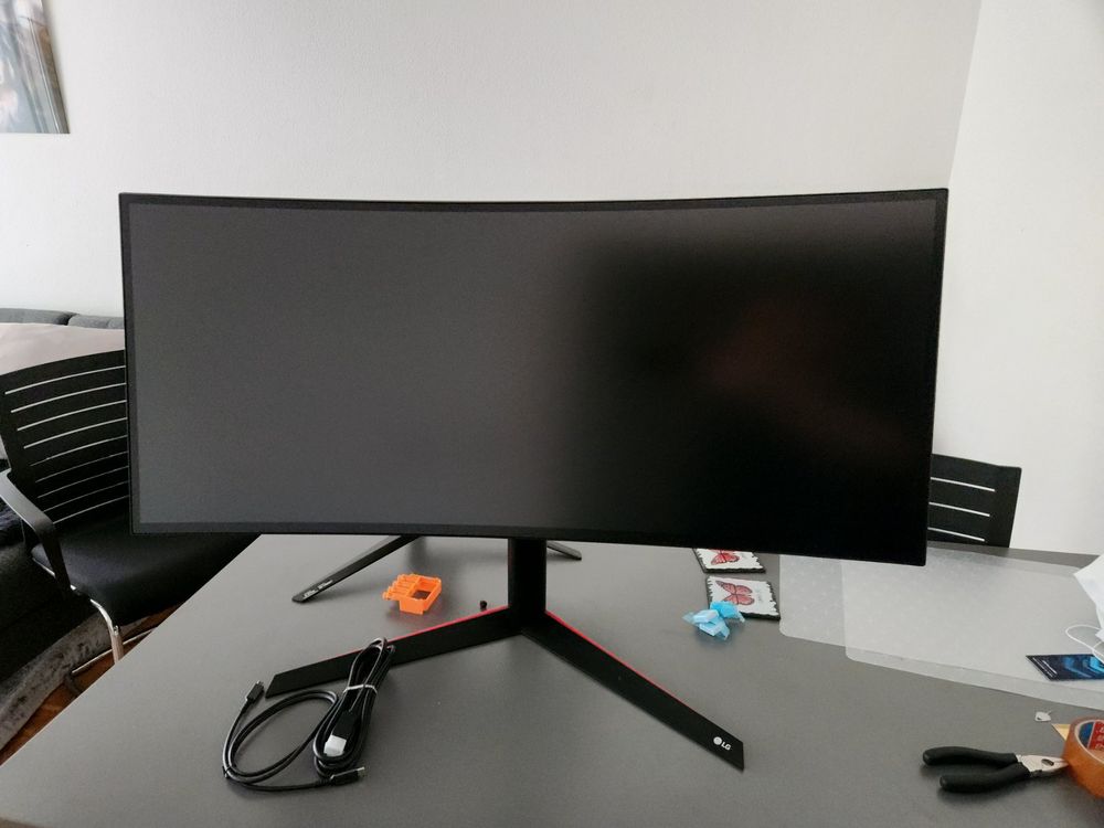 LG UltraGear 34GK950FB 34 Ultrawide 144HZ Monitor Kaufen auf Ricardo
