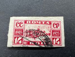 Russia/CCCP   Mi. No. 304 C ungezähnt gest.  (E1147)