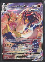 POKÉMON / Urshifu VMAX / Brilliant Stars / Illustration 🇺🇸