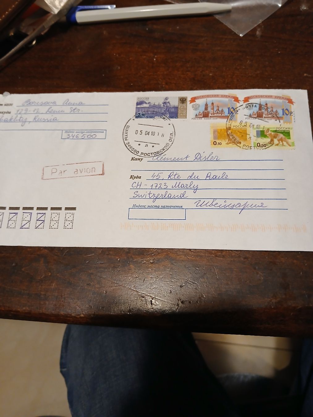 Tutti i francobolli: Lettre Russie avec timbres et cachet postal rare – Usato da Marly venduto da globetrotter1723