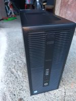 HP EliteDesk 800 G2 TWR Business PC gebraucht