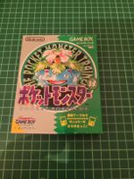 Pokemon Green/grün Version - Japan Import - Top Zustand!
