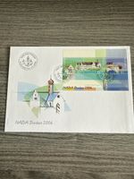 Briefmarke: Kuvert NABA Baden 2006, CH-Sammlerstück!