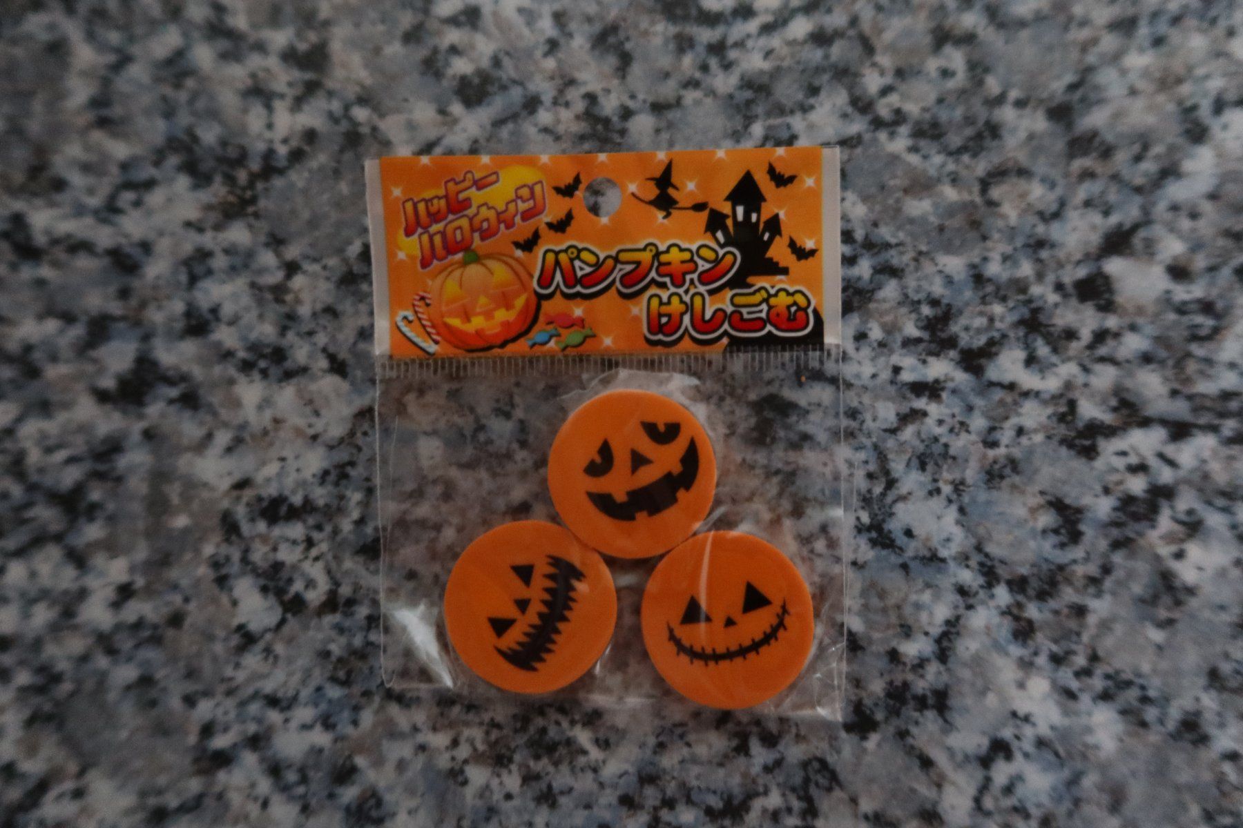 Alle Dekorationen: Halloween – Neu und originalverpackt aus Täuffelen von Cindybussy