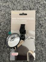 Tchibo Mini Fahrradspiegel neu vielseitig anbringbar