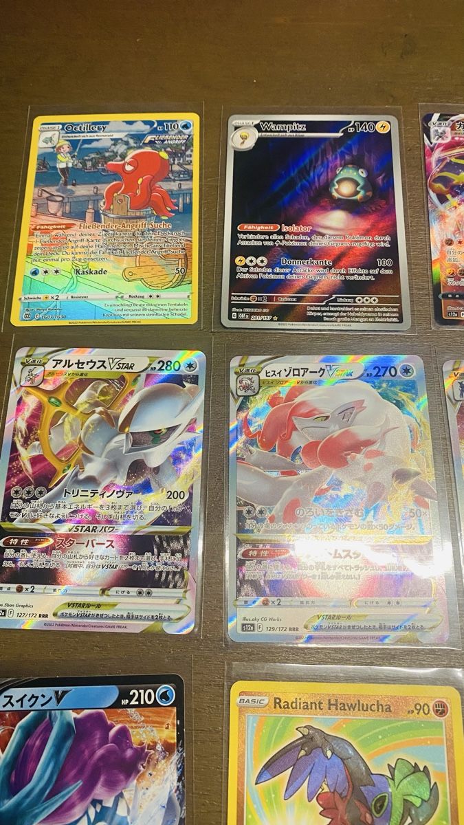 Pokémon Carte collezionabili: Pokemon 20er Set verschiedene Karten – Nuovo (secondo la descrizione) da Interlaken venduto da Unchartedmarco24 1