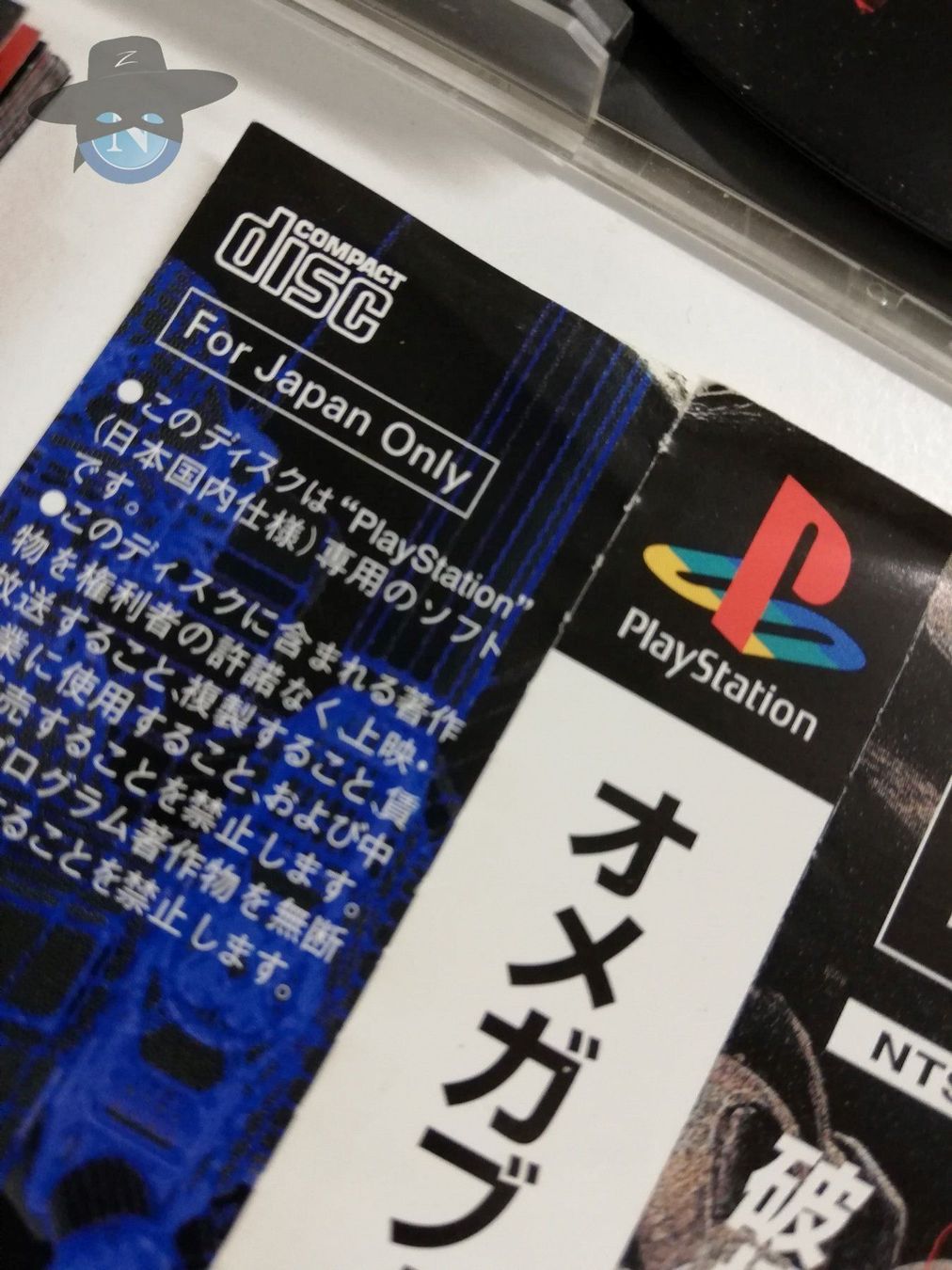 Giochi: Omega Boost         / JAPAN NTSC-J / PS1 – Usato da St. Gallen venduto da zorro_dc 5