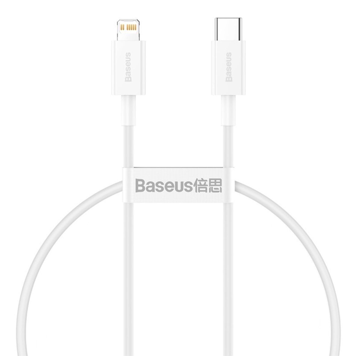 Baseus Cavi: Baseus USB C - Lightning Kabel 25 cm – Nuovo e nell'imballaggio originale da Wigoltingen venduto da andi077