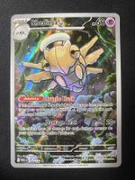 Shedinja 144 - Ninjatom - Illu. Rare - Mega Evolution - EN