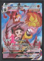 POKÉMON / Wulaosu VMAX / Brilliant Stars / Illustration 🇩🇪