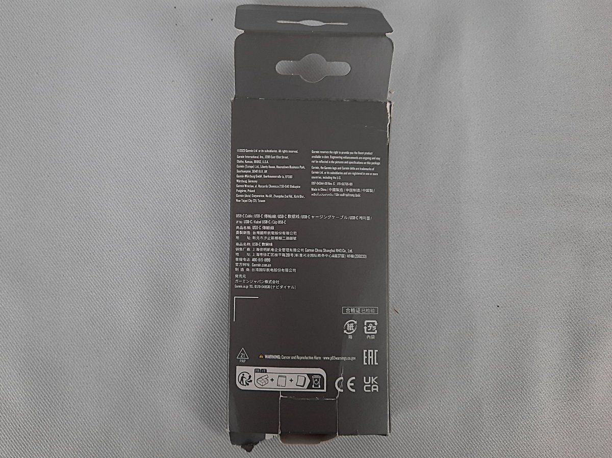 Garmin Cavi: GARMIN Charging Data Cable – Nuovo (secondo la descrizione) da Beinwil am See venduto da Restwert_Beinwil 5