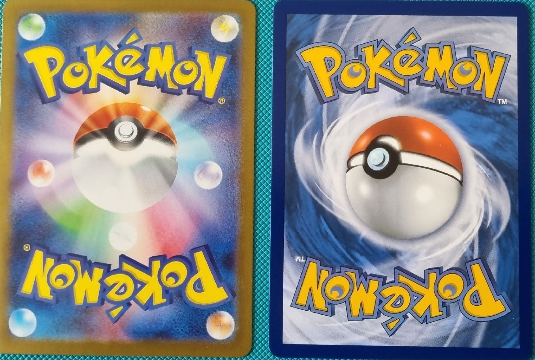 Pokémon Sammelbilder & Trading cards: Pokemon Black Bolt 2× Pokeball – Neu (gemäss Beschreibung) aus Oberbipp von ret_6hxb 1