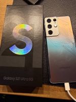 Samsung Galaxy S21 Ultra 12GB/256GB
