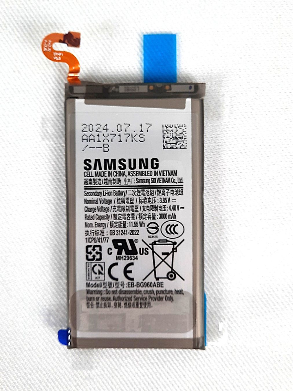 Samsung Akkus: SAMSUNG Battery Assembly – Neu (gemäss Beschreibung) aus Beinwil am See von Restwert_Beinwil 1