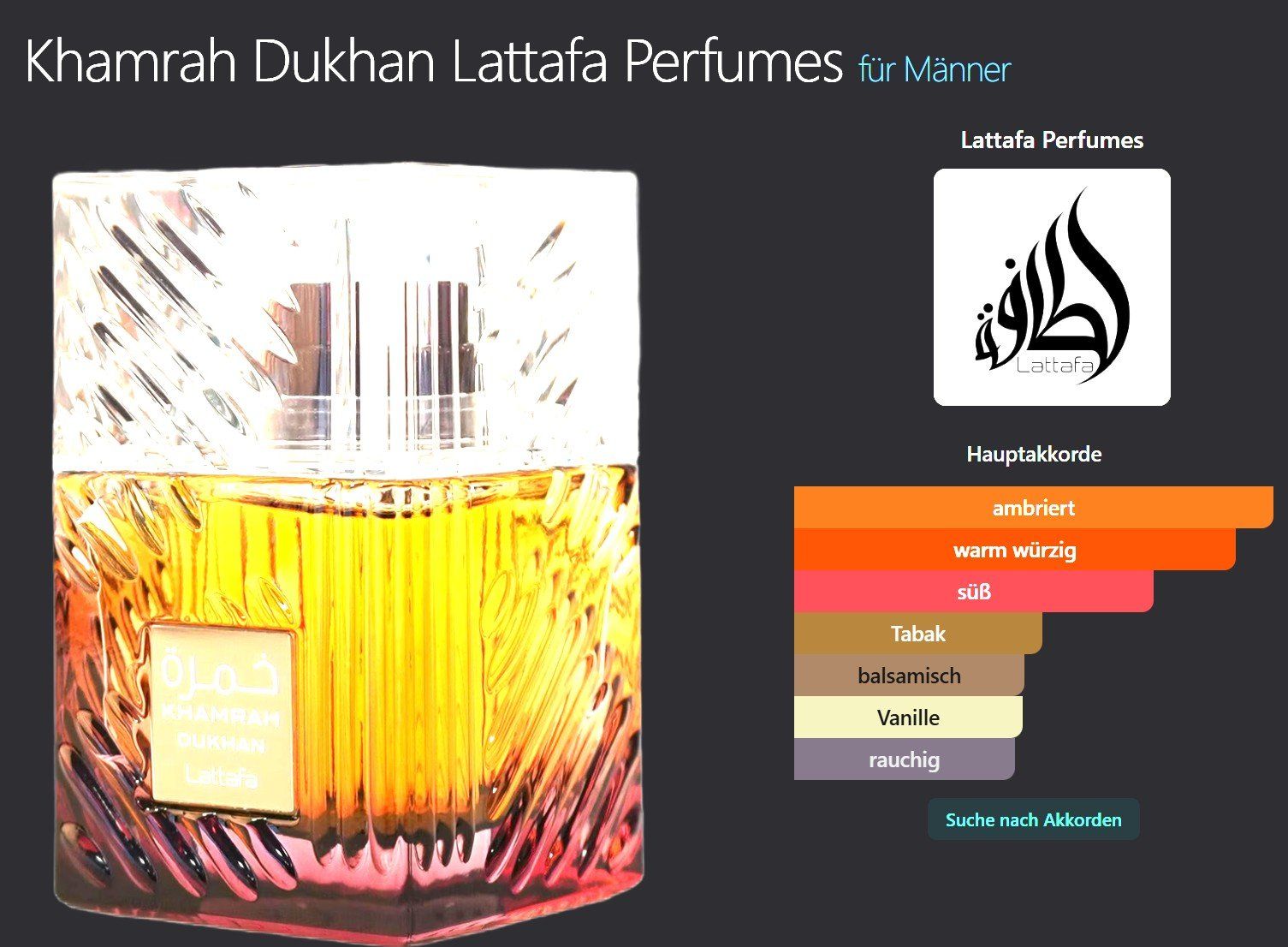 Lattafa Parfums & Eau de Toilette: Lattafa Khamrah Dukhan 100ml – Neuf (Voir description) à Zürich par msmx 1