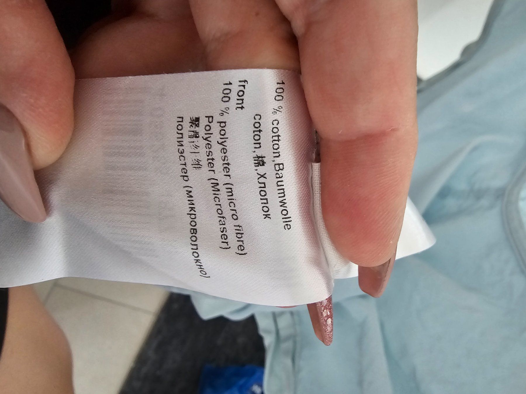 Marc Cain T-Shirts: Marc Cain T-Shirt Nr 6 – Neu (gemäss Beschreibung) aus Berg TG von lisboa.sky 2
