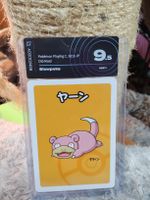 POKÉMON old maid 2019 Japan SLOWPOKE AIgrading 9.5
