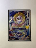 Pokemon Card Hisuian Zorua 145/128 30Aniversary