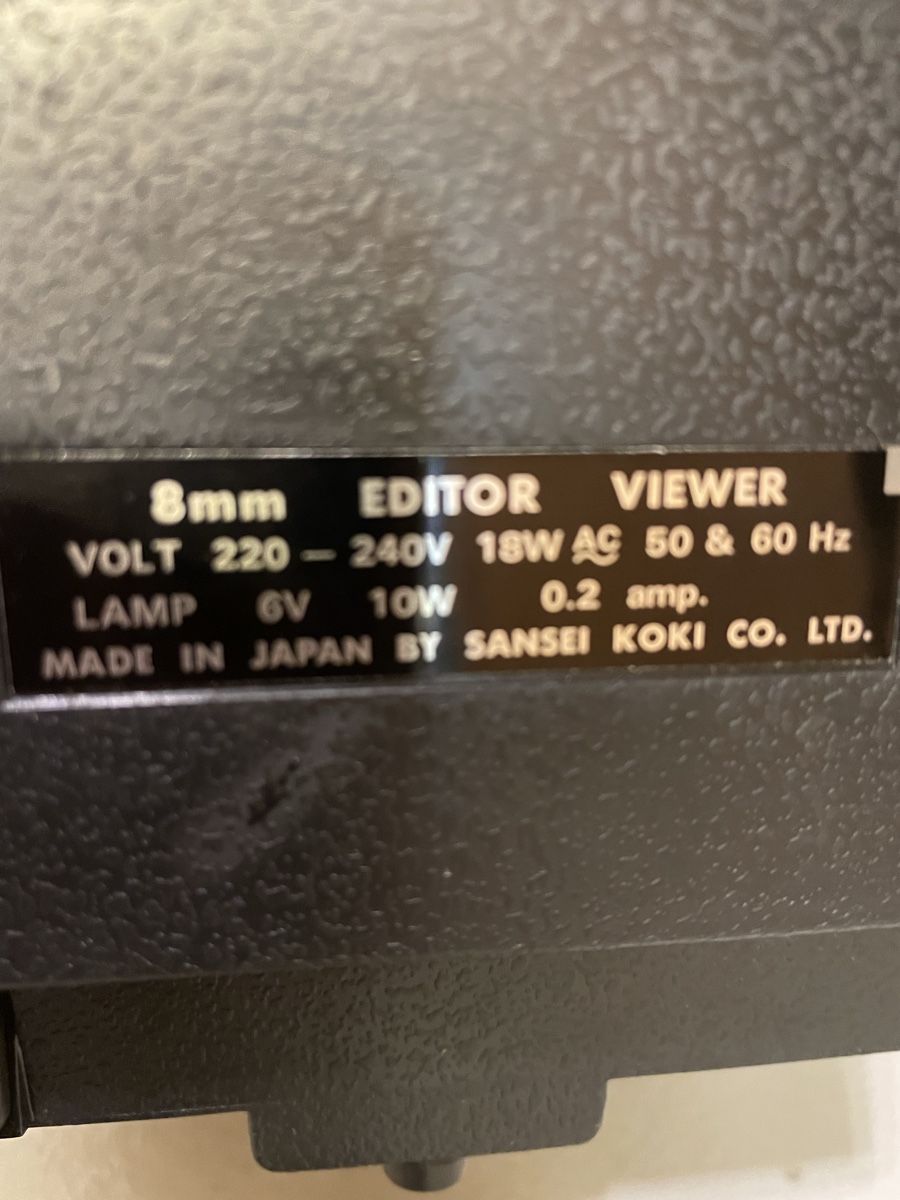 Laboratorio & Camera oscura: Erno E-1201 Dual-8 Filmschneidegerät – Nuovo (secondo la descrizione) da Eiken venduto da garanoiri 2