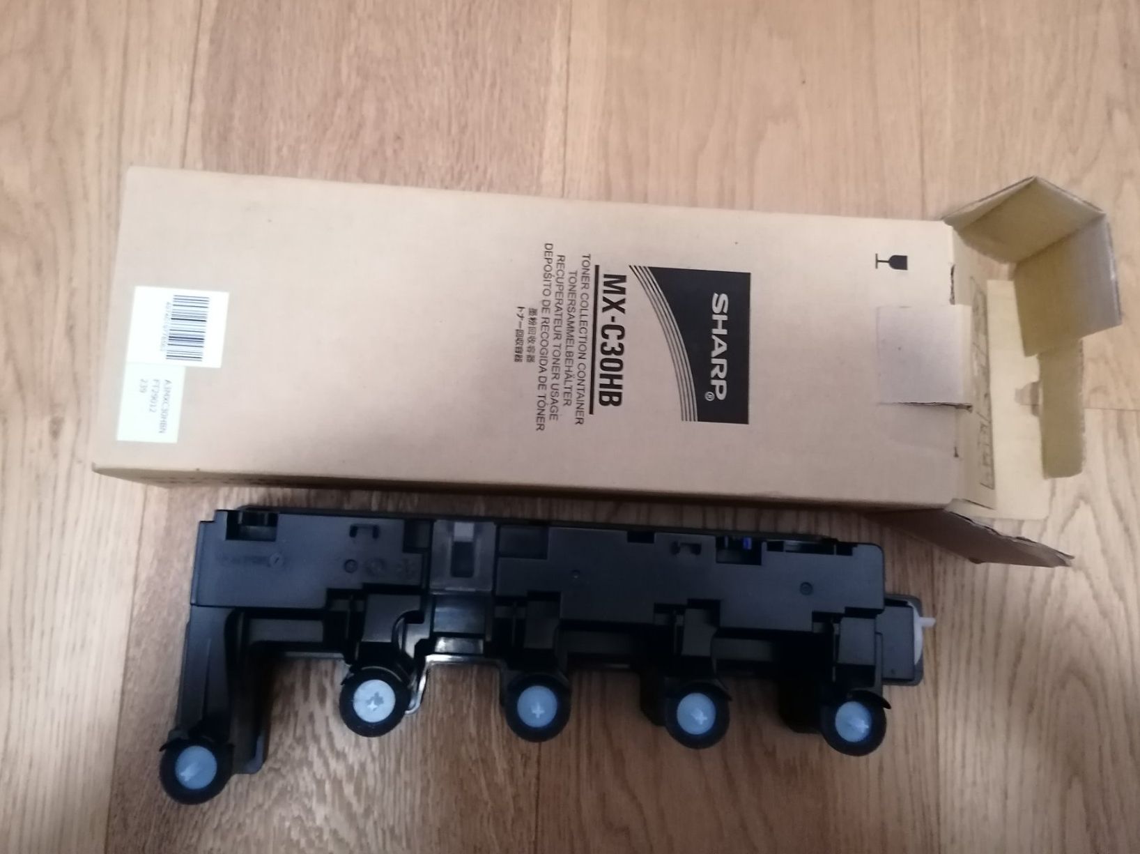 Sharp Druckerpatronen & Toner: Sharp Tonerpatronen – Neu und originalverpackt aus Geroldswil von carcan1707 3