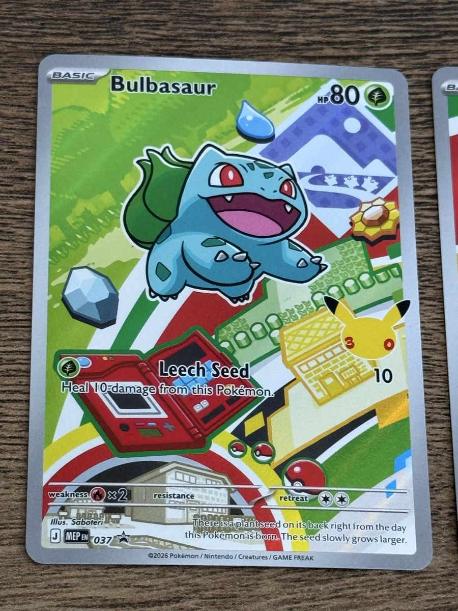 Pokémon Carte collezionabili: Kanto Starter Set / Pokémon First Partner Series 1 - EN – Nuovo (secondo la descrizione) da Etzelkofen venduto da Hehler 1