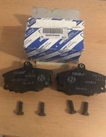 794858 Lancia Delta /Dedra /Fiat Punto GT/Alfa Bremsbeläge