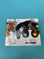 Nintendo Gamecube Controller Super Smash Bros. Edition / JAP