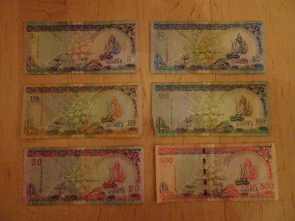 Banknoten: Malediven Rufiyaa Noten Geldscheine verschiedene Werte – Gebraucht aus Oberterzen von fla_2f9q 1