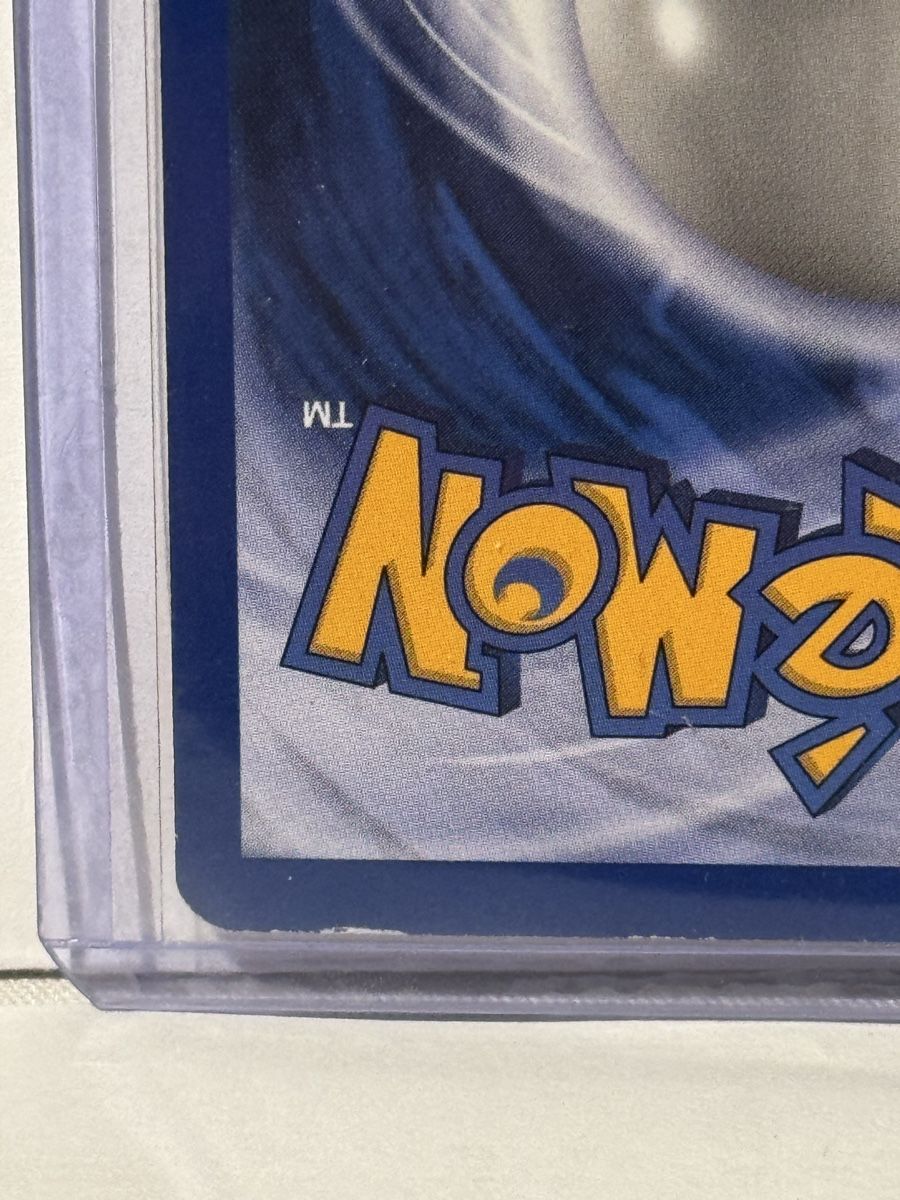 Pokémon Carte collezionabili: Pokemon - Magneton Base Set Holo 9/102 – Usato da Reinach AG venduto da doc.vincent 4